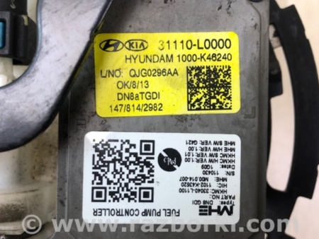 ФОТО Паливний насос для KIA K5 (2019-...) Киев