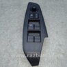Блок кнопок стеклоподъемников Mazda 3 BM (2013-...) (III)