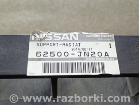 ФОТО Панель передня для Nissan Teana J32 Киев