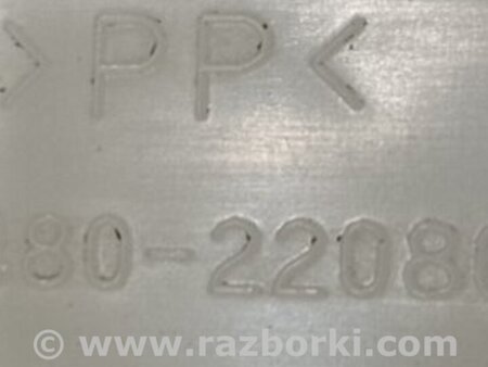 ФОТО Бачок розширювальний для Toyota Corolla E150 (11.2006-08.2013) Киев