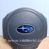 Подушка безпеки в кермо Subaru Legacy BN