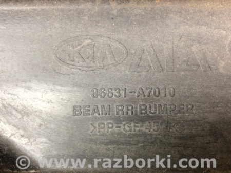 ФОТО Підсилювач заднього бампера для KIA Forte YD (2012-) Киев