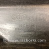 ФОТО Підсилювач заднього бампера для KIA Forte YD (2012-) Киев