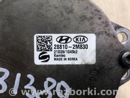 ФОТО Вакуумний насос для KIA K5 (2019-...) Киев