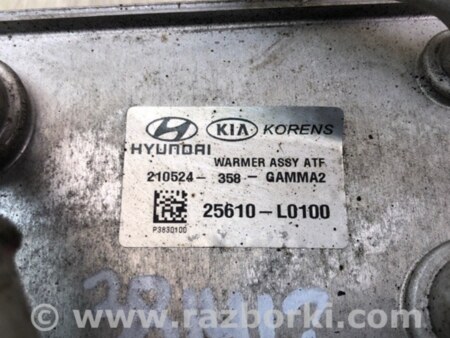ФОТО Теплообмінник коробки АКПП для KIA K5 (2019-...) Киев