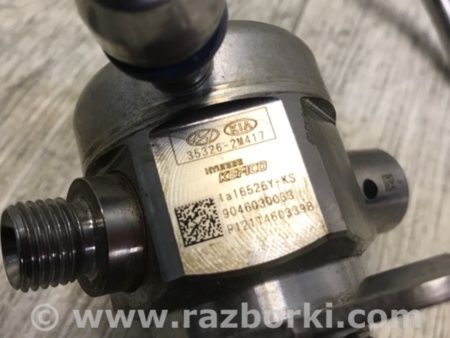 ФОТО Паливний насос високого тиску для KIA K5 (2019-...) Киев