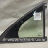 Скло дверей Mercedes-Benz S-CLASS W221 (06-13)
