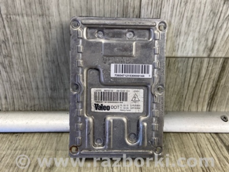 ФОТО Блок розжига фары ксенон для Porsche Cayenne Type 955/957 (05-10) Киев