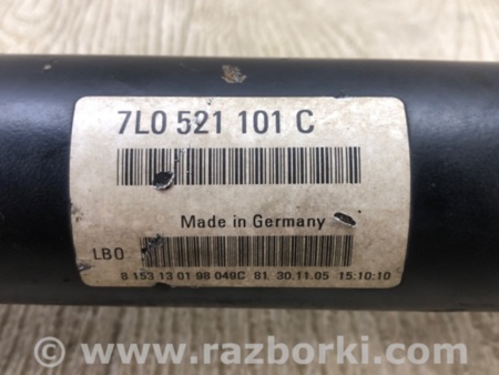 ФОТО Передній карданний вал для Porsche Cayenne Type 955/957 (05-10) Киев