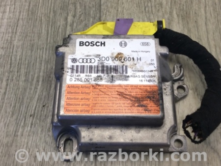 ФОТО Блок керування AIRBAG для Porsche Cayenne Type 955/957 (05-10) Киев