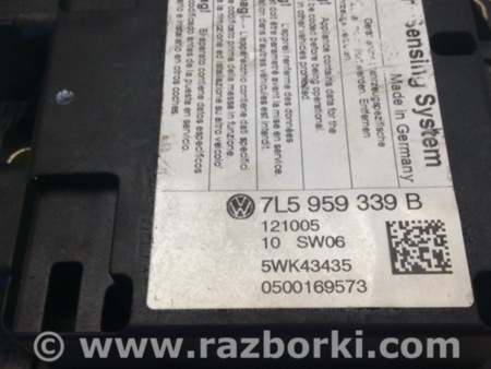 ФОТО Блок електронний для Porsche Cayenne Type 955/957 (05-10) Киев