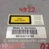 ФОТО CD-Чейнджер для Porsche Cayenne Type 955/957 (05-10) Киев