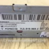 ФОТО CD-Чейнджер для Porsche Cayenne Type 955/957 (05-10) Киев