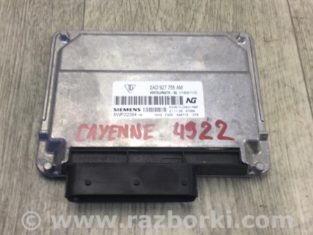 ФОТО Блок керування редуктором для Porsche Cayenne Type 955/957 (05-10) Киев
