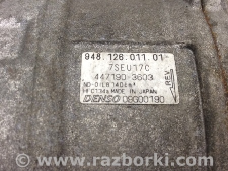 ФОТО Компресор кондиціонера для Porsche Cayenne Type 955/957 (05-10) Киев