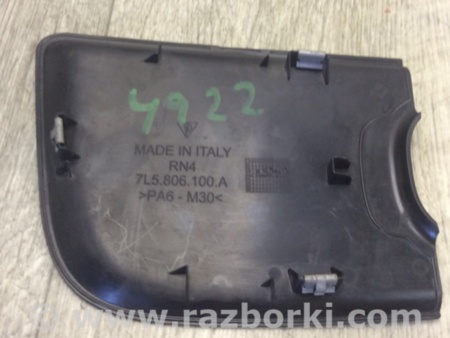 ФОТО Накладка двигателя декоративная для Porsche Cayenne Type 955/957 (05-10) Киев