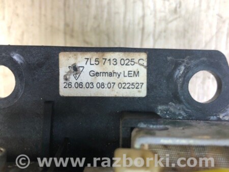 ФОТО Куліса перемикання АКПП для Porsche Cayenne Type 955/957 (05-10) Киев