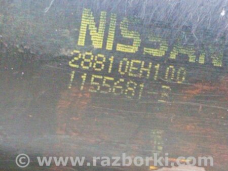 ФОТО Моторчик склоочисника для Infiniti M25/M37/M56/Q70/M35H Киев