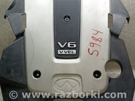 ФОТО Накладка двигателя декоративная для Infiniti M25/M37/M56/Q70/M35H Киев