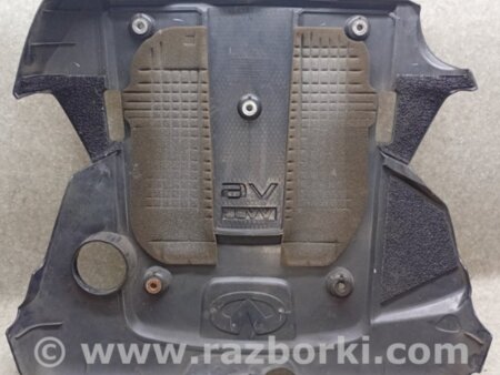 ФОТО Накладка двигателя декоративная для Infiniti M25/M37/M56/Q70/M35H Киев