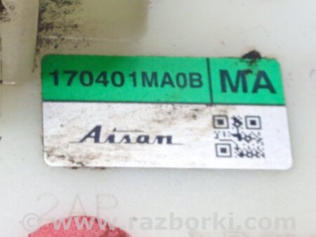 ФОТО Паливний насос для Infiniti M25/M37/M56/Q70/M35H Киев