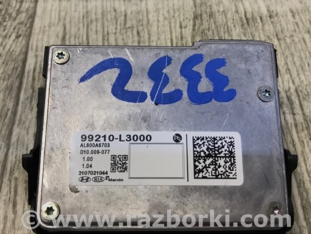 ФОТО камера переднього виду для KIA K5 (2019-...) Киев