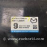 ФОТО Блок електронний для Mazda CX-5 KF (2016-) Киев