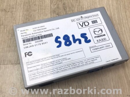 ФОТО Блок керування мультимедіа для Mazda CX-5 KF (2016-) Киев
