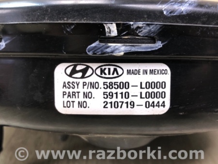 ФОТО Вакуумний підсилювач гальм для KIA K5 (2019-...) Киев
