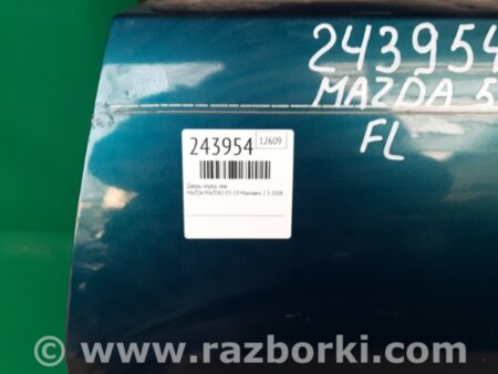 ФОТО Двері для Mazda 5 CR (2006-2010) Киев