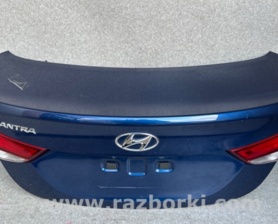 Кришка багажника Hyundai Elantra MD (04.2010-05.2016)