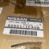 ФОТО Панель передня для Infiniti FX/QX70 S51 (08-17) Киев
