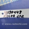 ФОТО Куліса перемикання АКПП для Nissan X-Trail T32 /Rogue (2013-) Киев