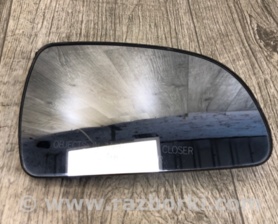 Дзеркальний елемент Hyundai Sonata NF (09.2004-10.2010)