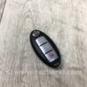 ФОТО Ключ запалювання для Nissan Juke (10-19) Киев