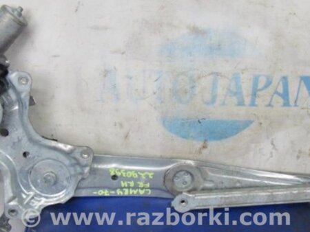 ФОТО Склопідйомник для Toyota Camry 70 XV70 (01.2017-...)  Киев