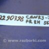 ФОТО Склопідйомник для Toyota Camry 70 XV70 (01.2017-...)  Киев