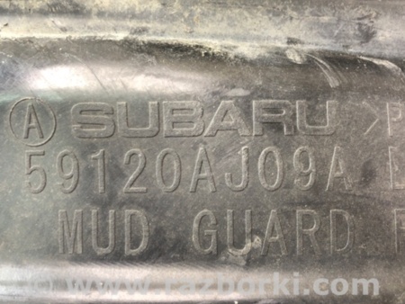 ФОТО Підкрилок для Subaru Outback BR Киев