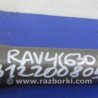 ФОТО Рульовий карданчик для Toyota RAV-4 (05-12) Киев