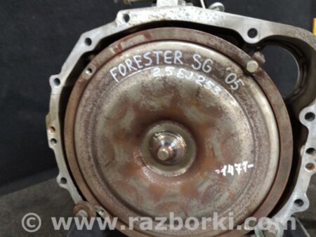 ФОТО АКПП (коробка автомат) для Subaru Forester SG Киев