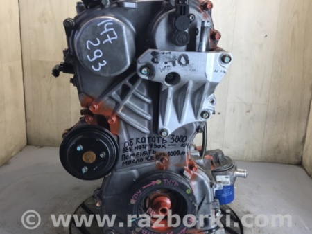 ФОТО Двигун бензин для Hyundai Sonata LF (04.2014-...) Киев