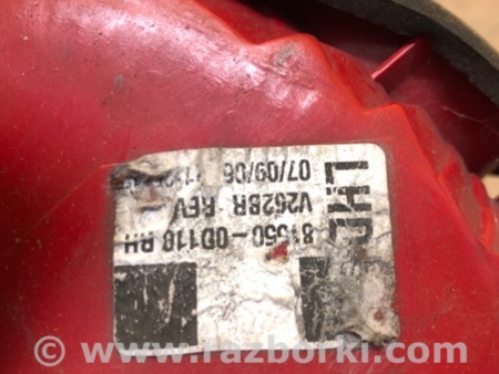 ФОТО Ліхтар зовнішній для Toyota Yaris (05-11) Киев