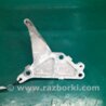 ФОТО Кронштейн пром вала для Acura MDX YD3 (06.2013-05.2020) Киев