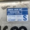 ФОТО Блок управления вентилятором для Toyota Avalon XX30 (12.2004-10.2012) Киев