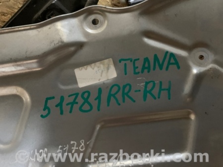 ФОТО Склопідйомник для Nissan Teana J32 Киев