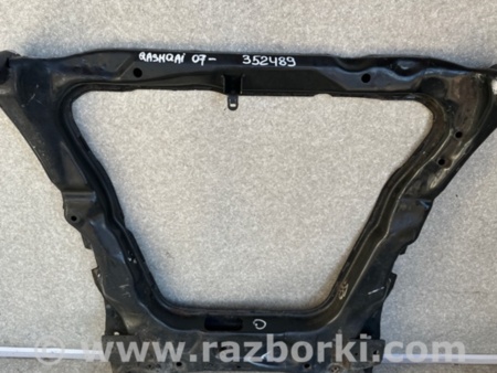 ФОТО Балка передньої підвіски для Nissan Qashqai (07-14) Киев