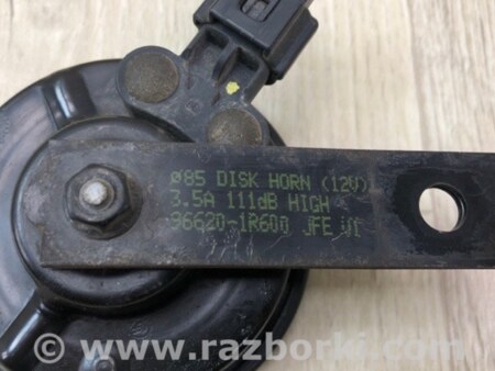 ФОТО Сигнал для Hyundai ACCENT RB Киев