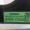 ФОТО Датчик кута повороту керма для Infiniti  G25/G35/G37/Q40 Киев