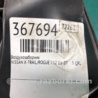 ФОТО Повітрозабірник для Nissan X-Trail T32 /Rogue (2013-) Киев