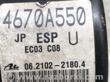 ФОТО Блок ABS для Mitsubishi Outlander XL Киев